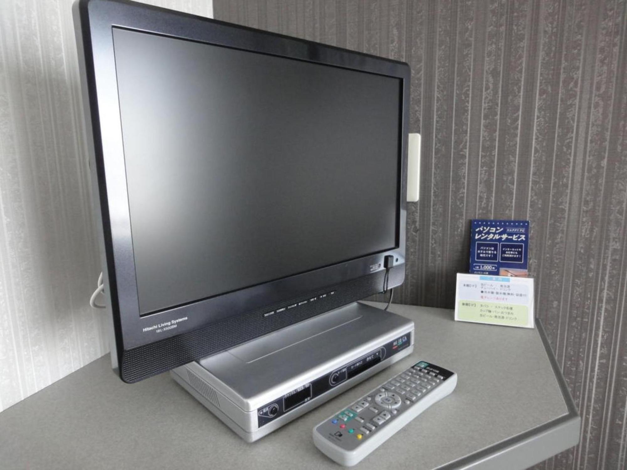 Tottori City Hotel / Vacation Stay 81348 Eksteriør billede